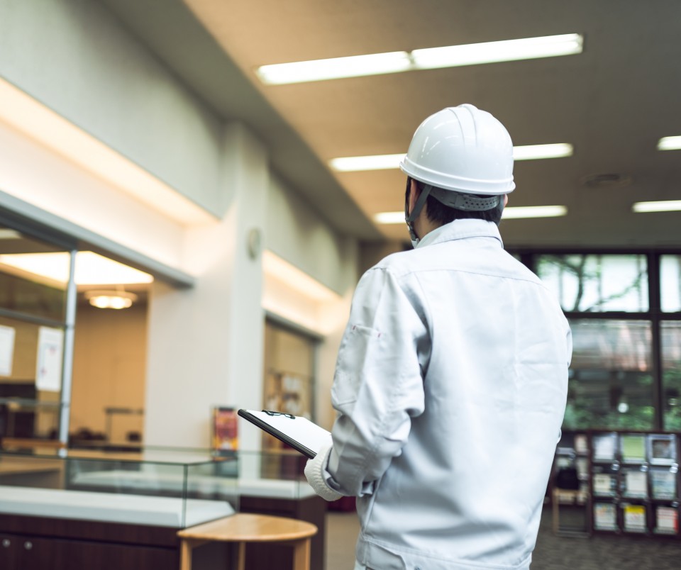 株式会社角谷工業