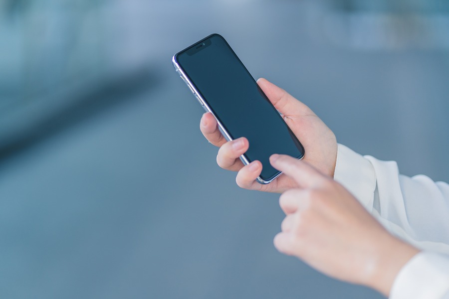 株式会社角谷工業